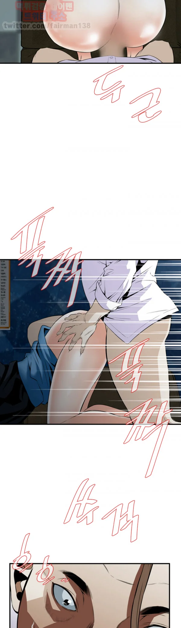 Sneak Peek Chapter 34 - Page 30