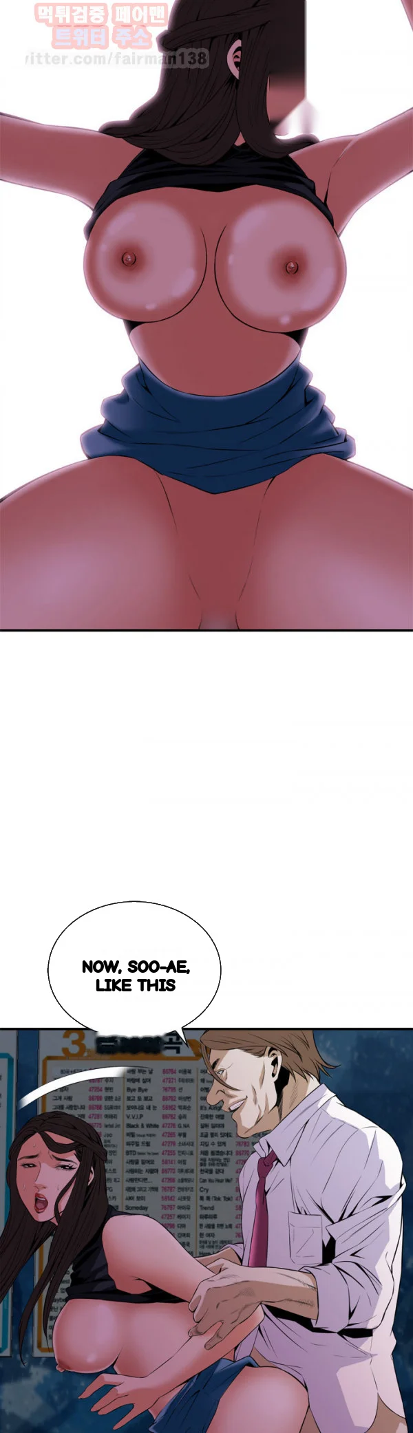 Sneak Peek Chapter 34 - Page 38