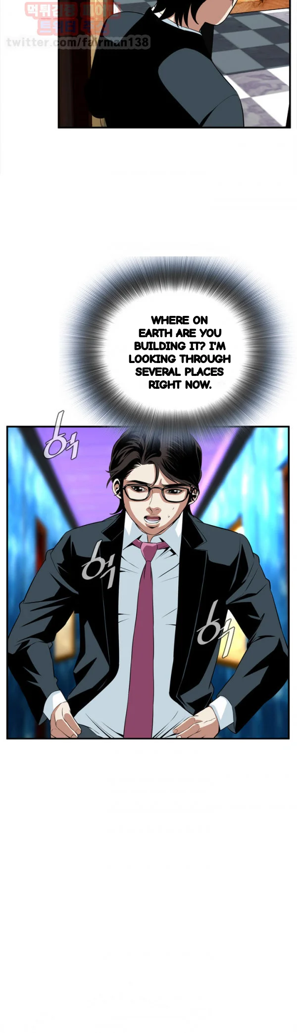 Sneak Peek Chapter 34 - Page 44