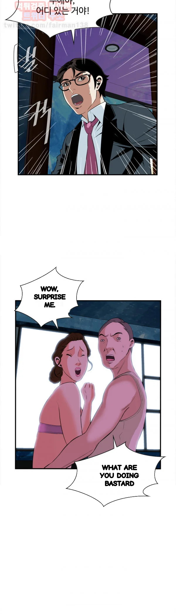 Sneak Peek Chapter 34 - Page 45