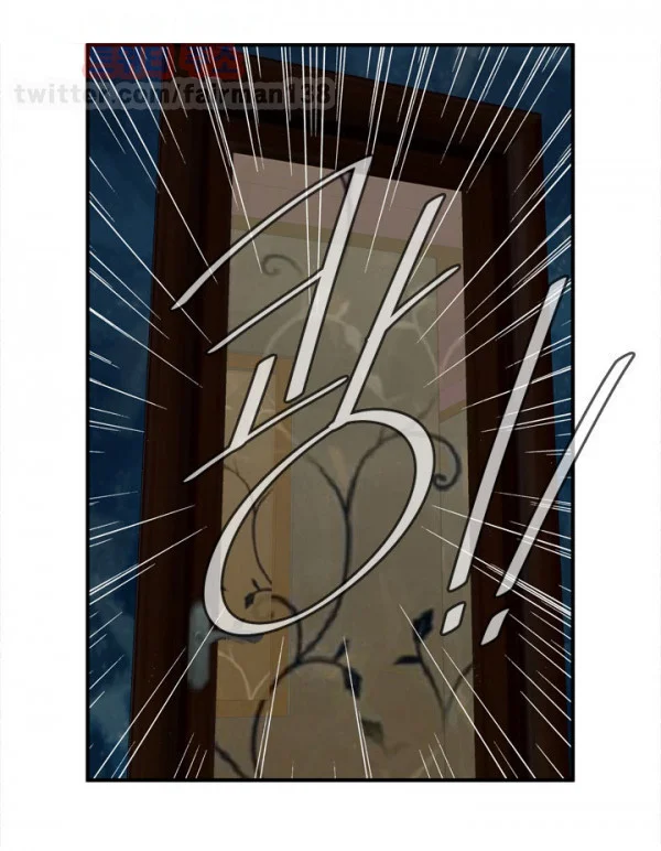 Sneak Peek Chapter 34 - Page 46
