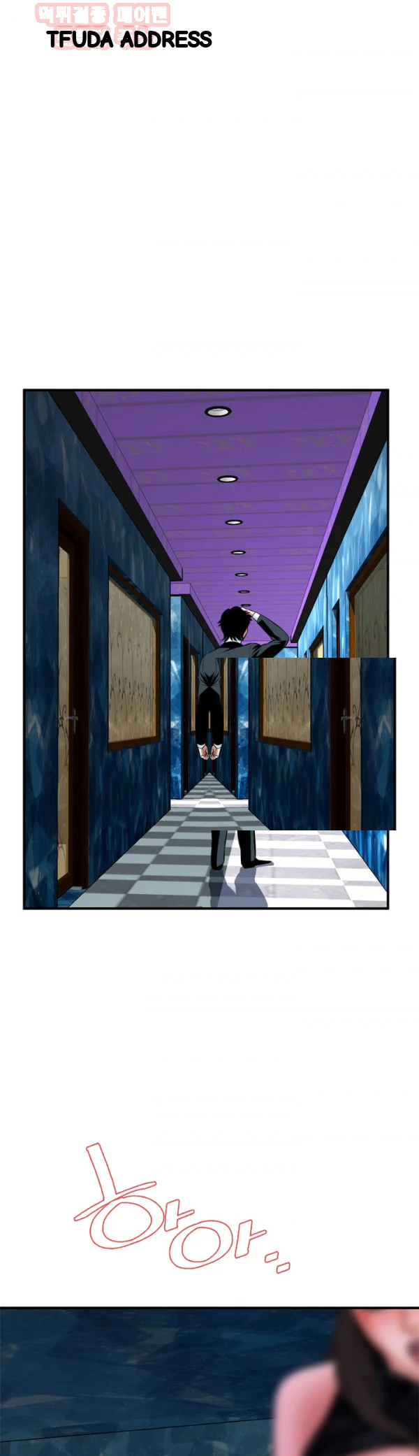 Sneak Peek Chapter 34 - Page 47