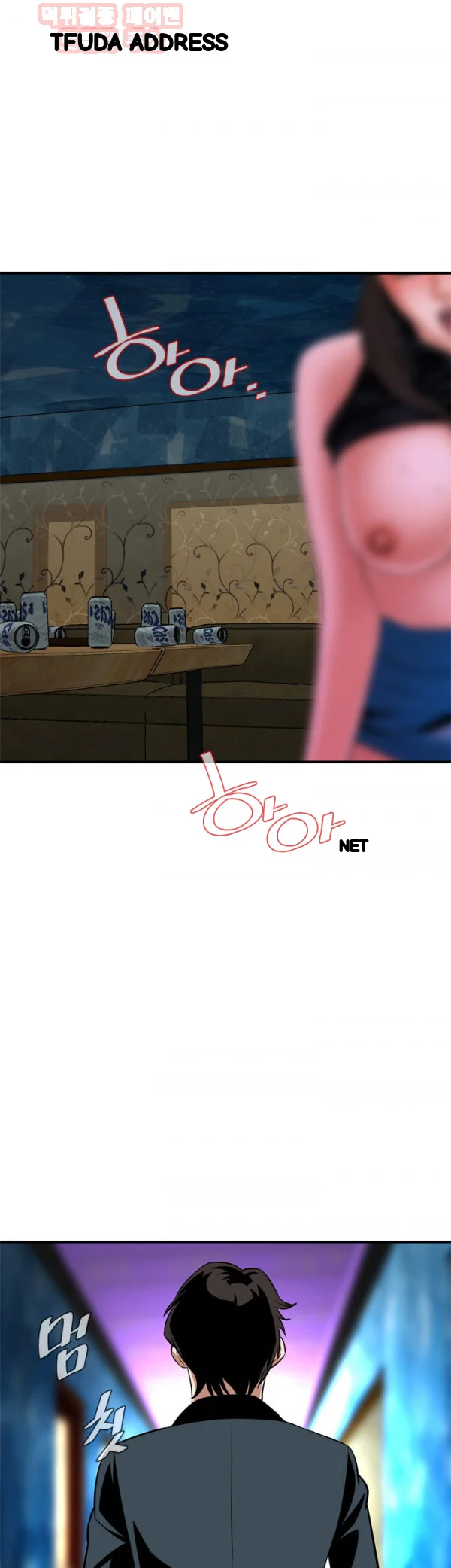 Sneak Peek Chapter 34 - Page 49