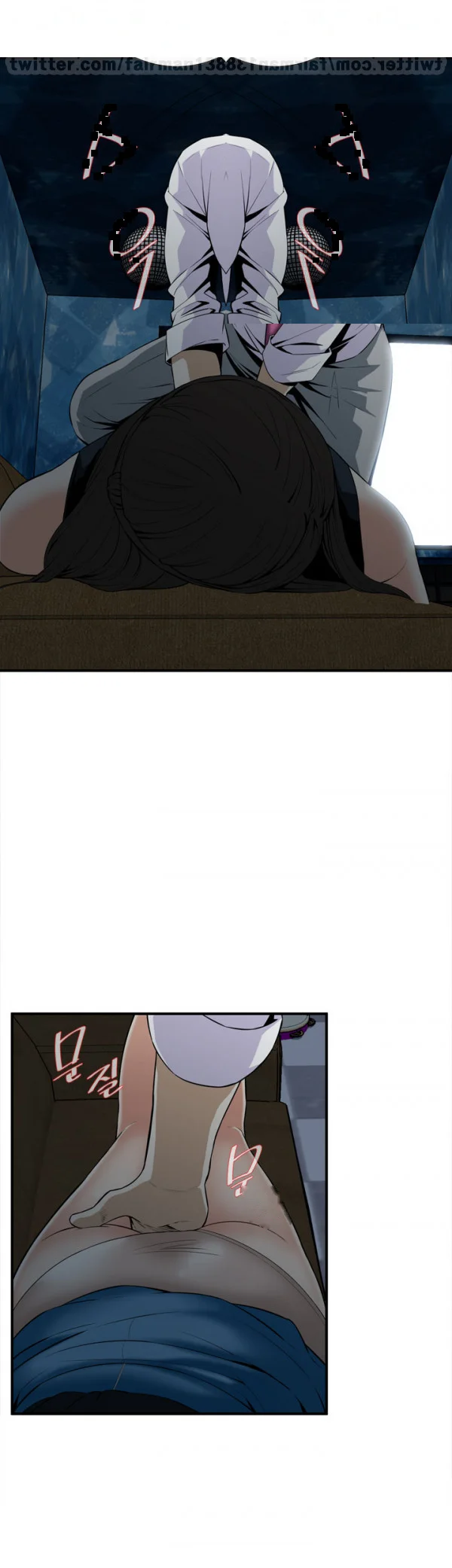 Sneak Peek Chapter 34 - Page 5