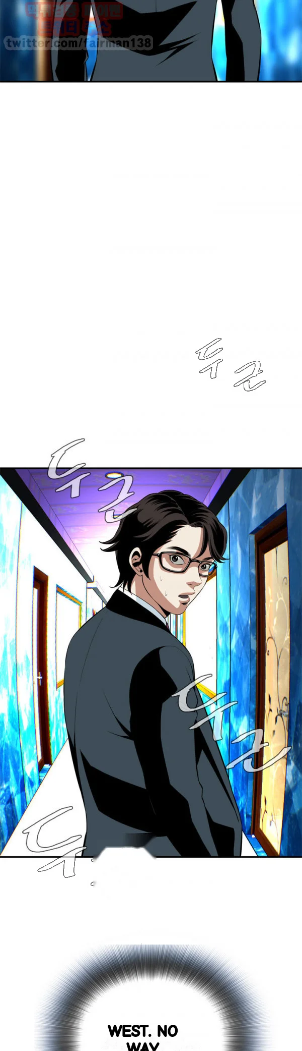 Sneak Peek Chapter 34 - Page 50