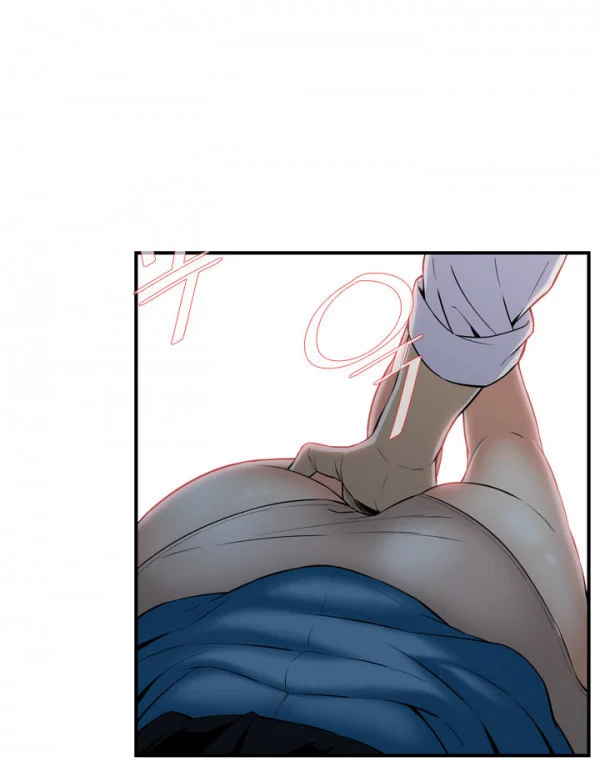 Sneak Peek Chapter 34 - Page 6