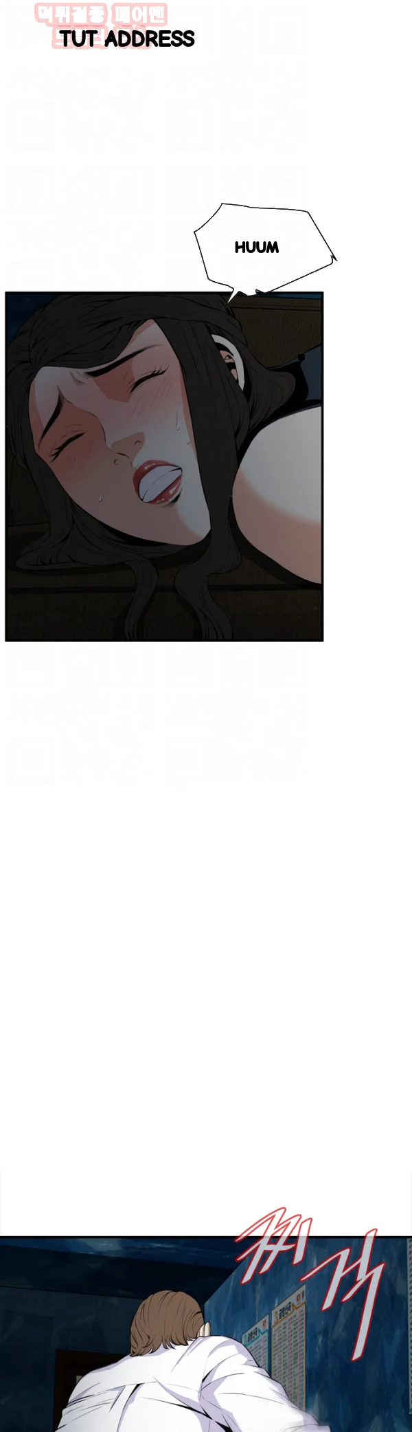Sneak Peek Chapter 34 - Page 7
