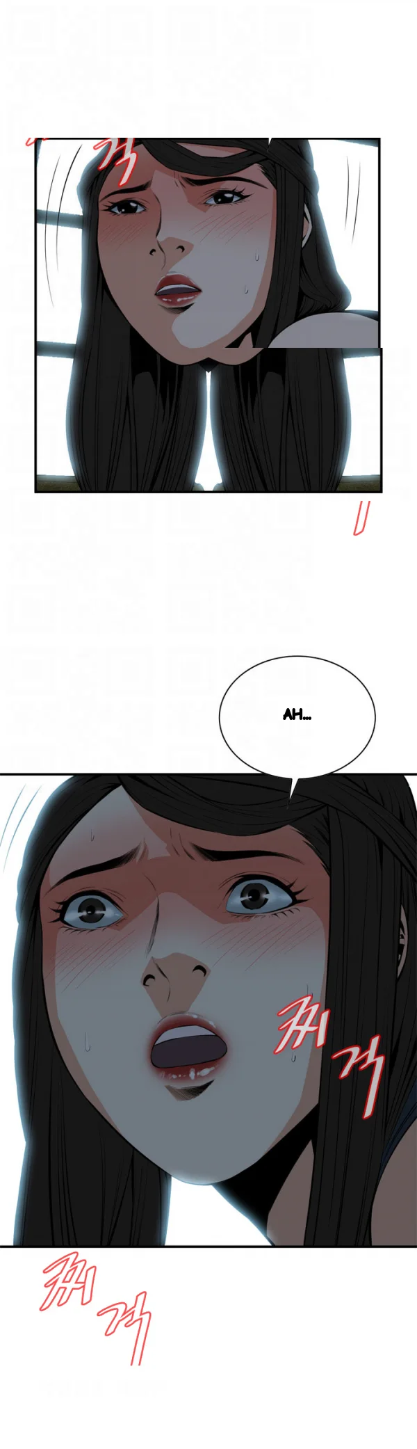 Sneak Peek Chapter 35 - Page 12