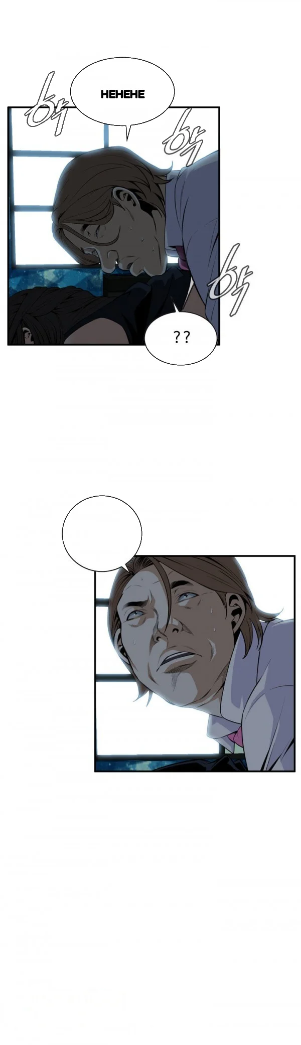 Sneak Peek Chapter 35 - Page 17
