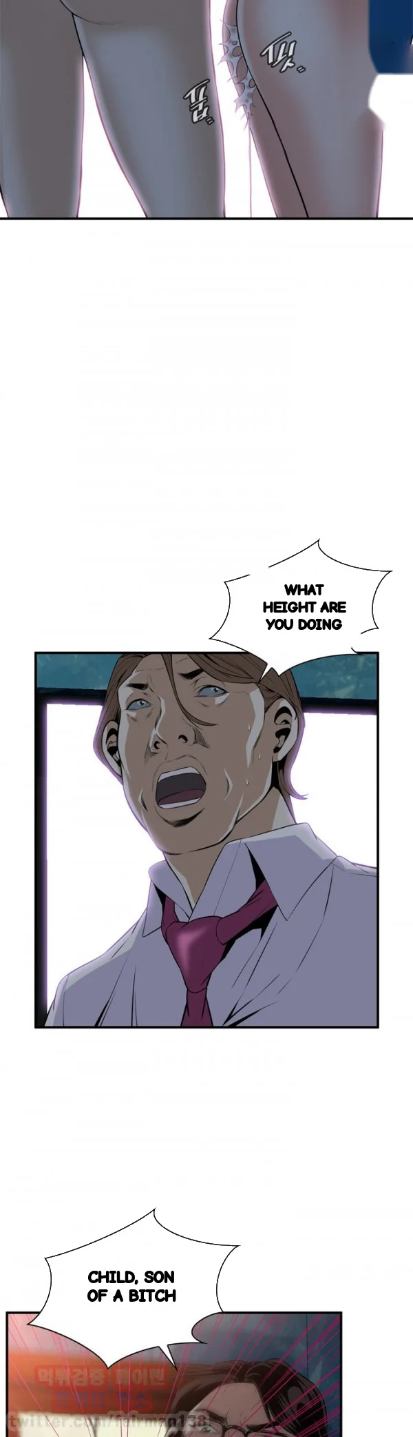 Sneak Peek Chapter 35 - Page 19