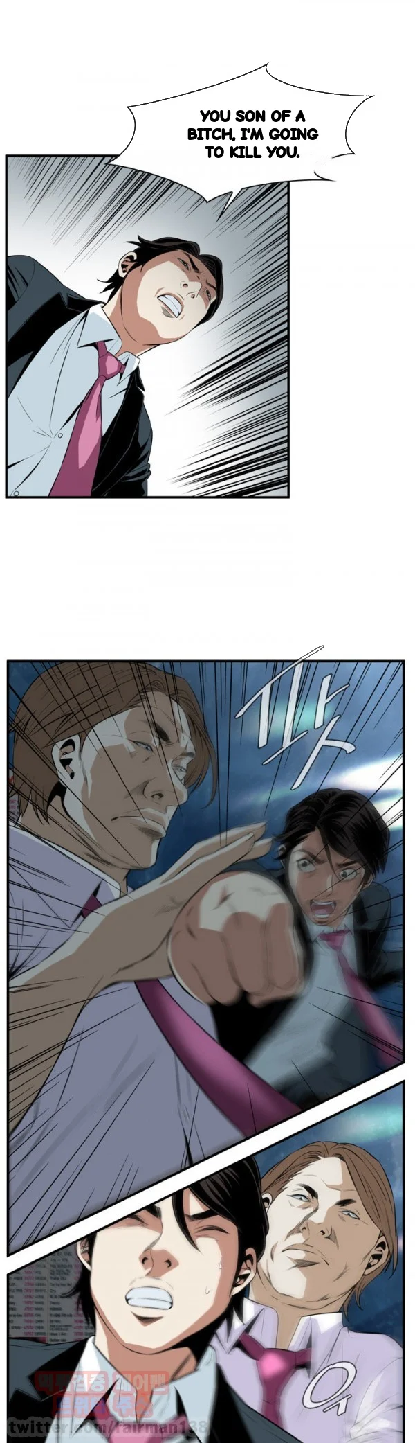 Sneak Peek Chapter 35 - Page 24