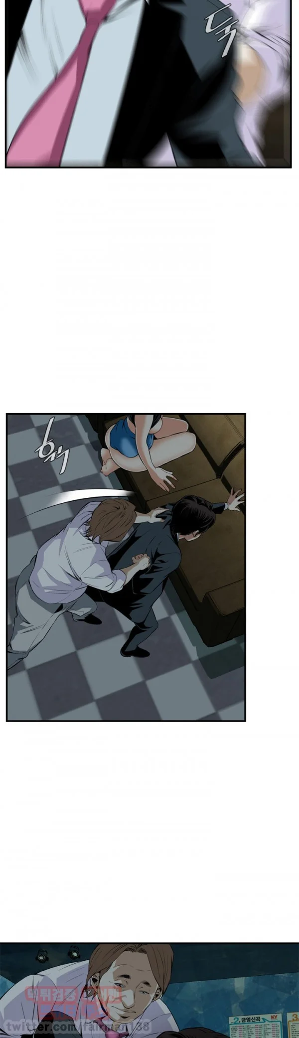Sneak Peek Chapter 35 - Page 25