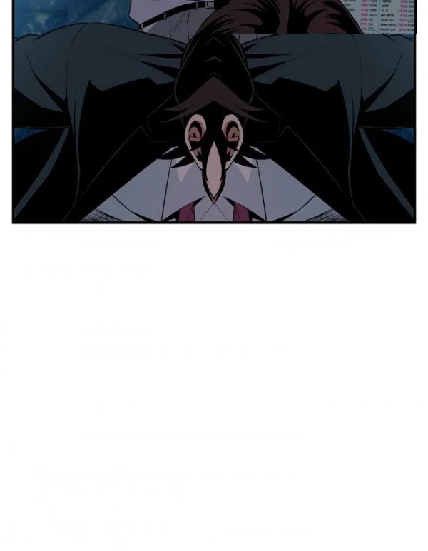 Sneak Peek Chapter 35 - Page 31