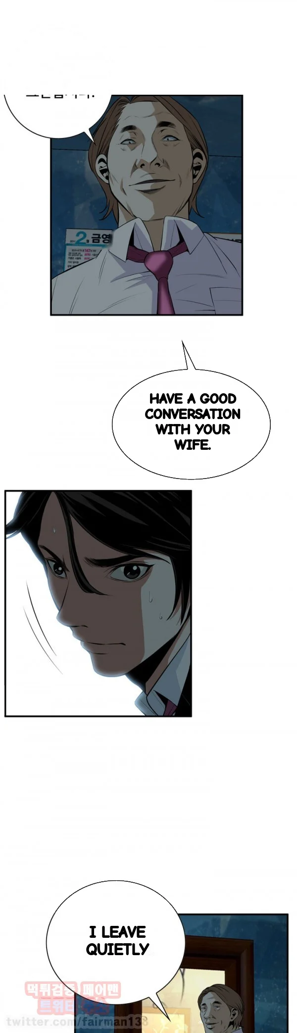 Sneak Peek Chapter 35 - Page 32