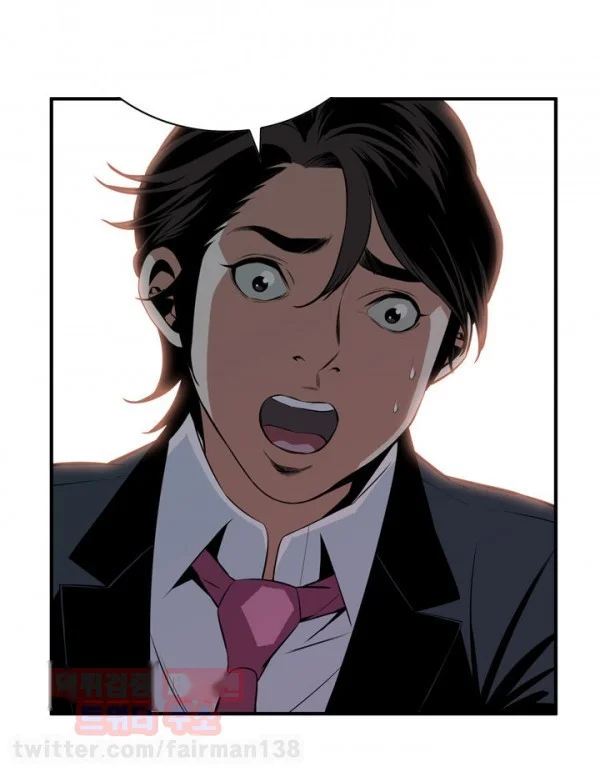 Sneak Peek Chapter 35 - Page 36