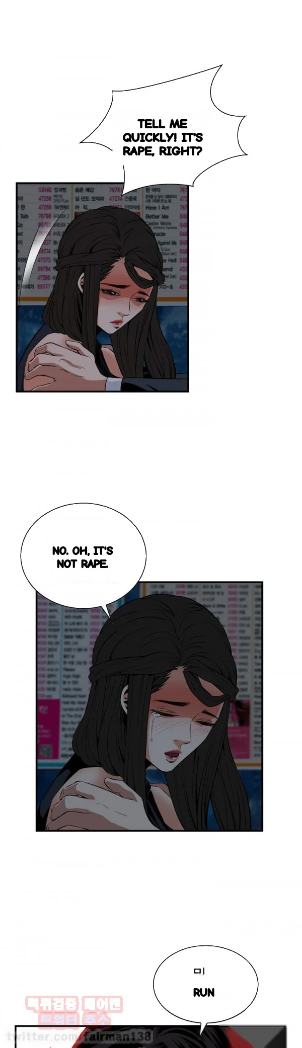 Sneak Peek Chapter 35 - Page 37