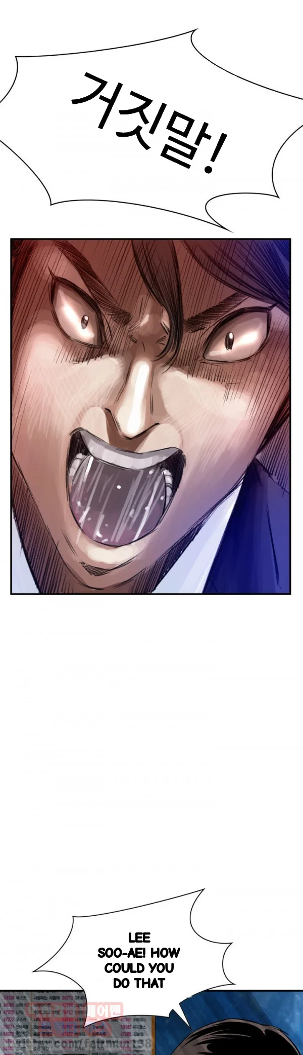 Sneak Peek Chapter 35 - Page 39
