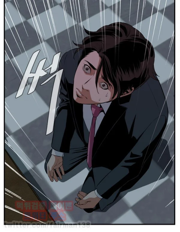 Sneak Peek Chapter 35 - Page 41