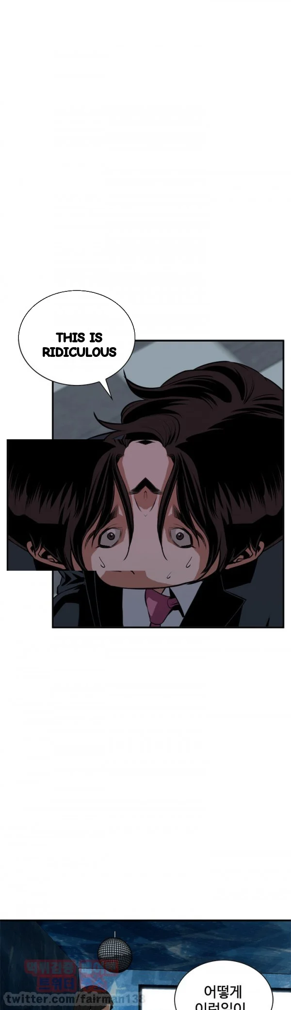 Sneak Peek Chapter 35 - Page 42