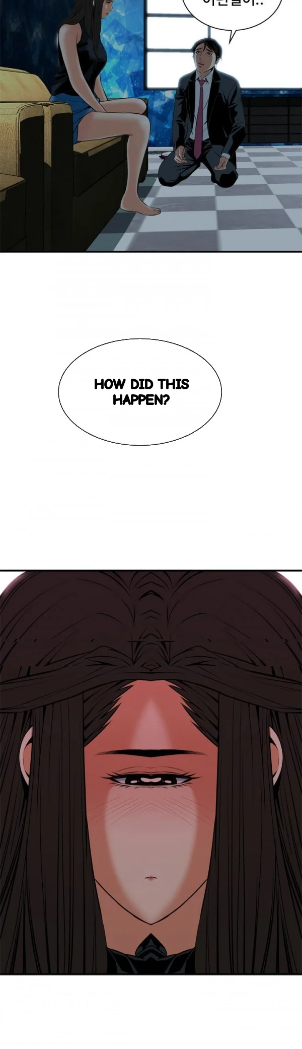 Sneak Peek Chapter 35 - Page 43