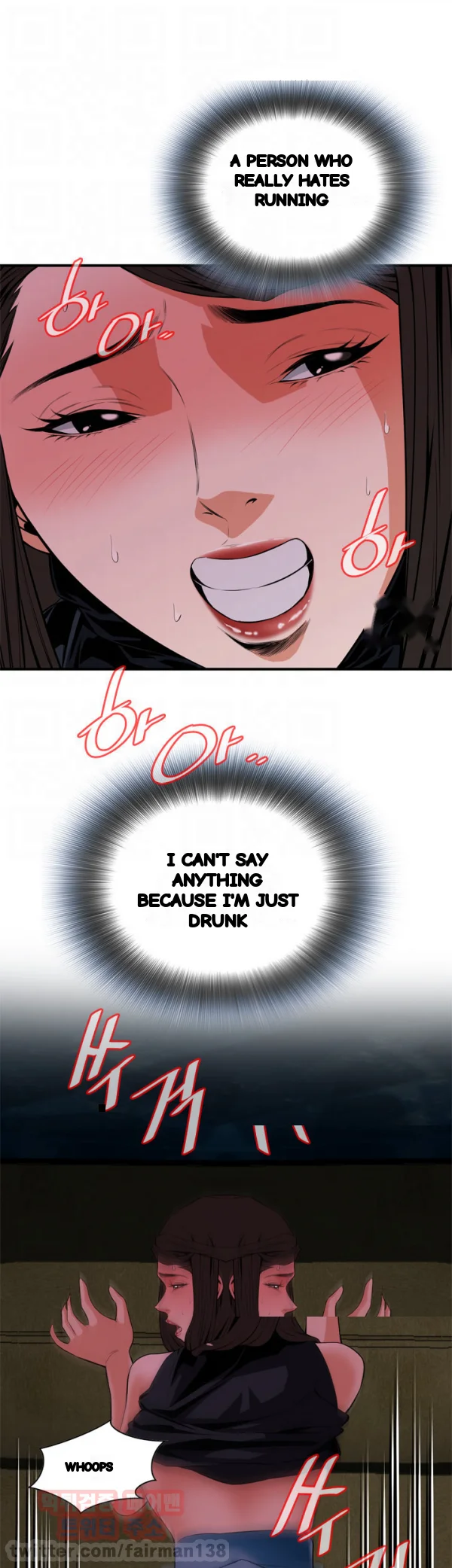 Sneak Peek Chapter 35 - Page 7