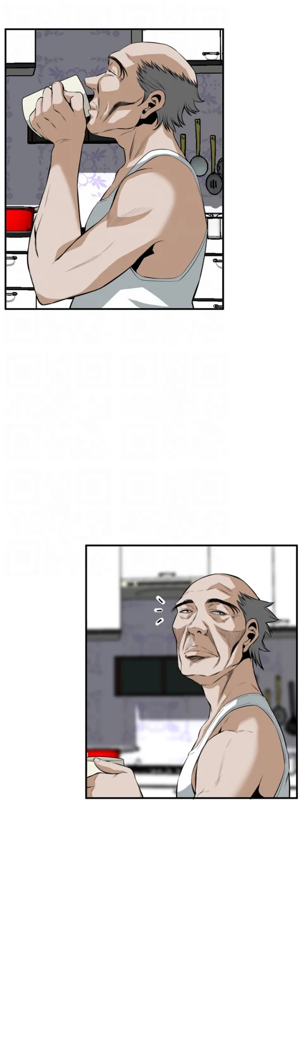 Sneak Peek Chapter 36 - Page 12