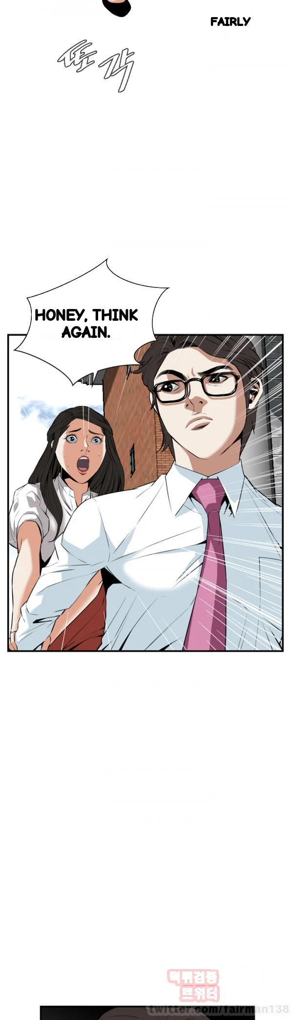 Sneak Peek Chapter 36 - Page 18