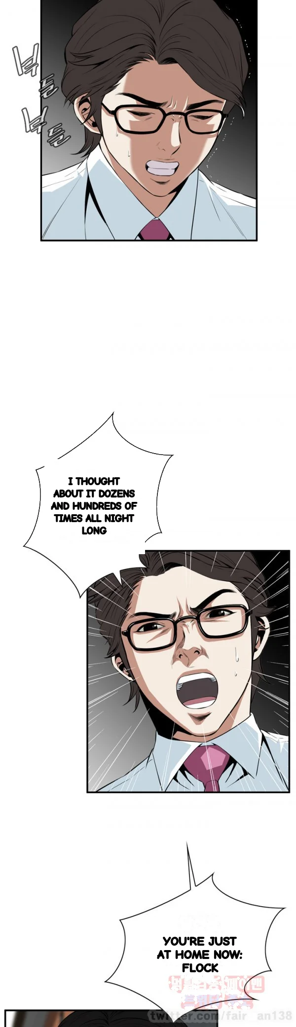 Sneak Peek Chapter 36 - Page 19
