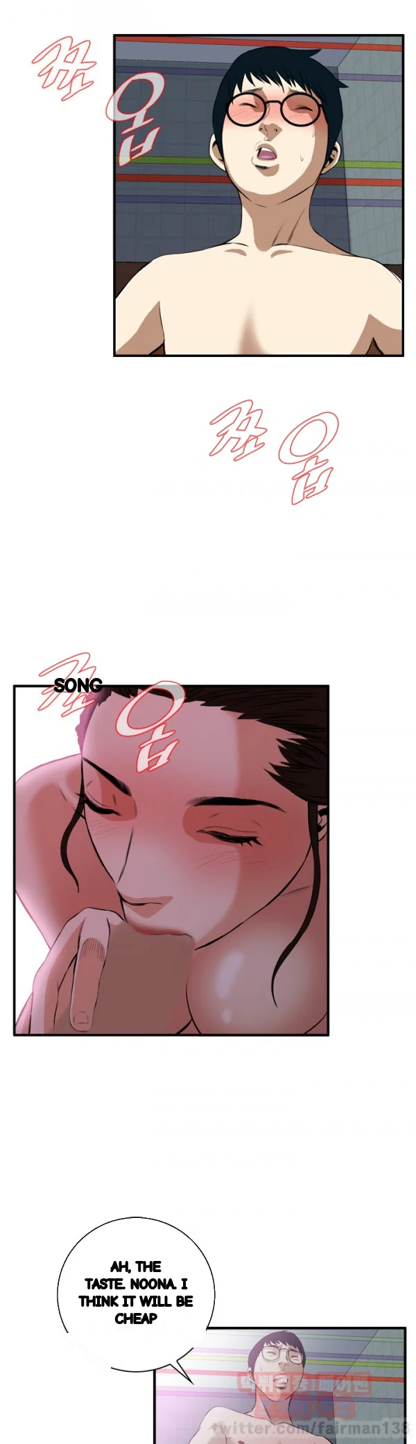 Sneak Peek Chapter 36 - Page 41