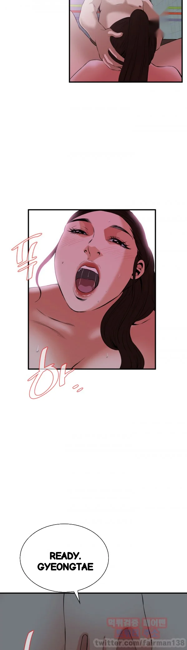 Sneak Peek Chapter 36 - Page 42