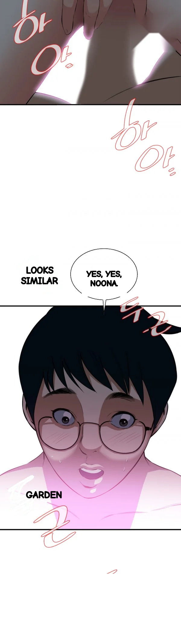 Sneak Peek Chapter 36 - Page 43