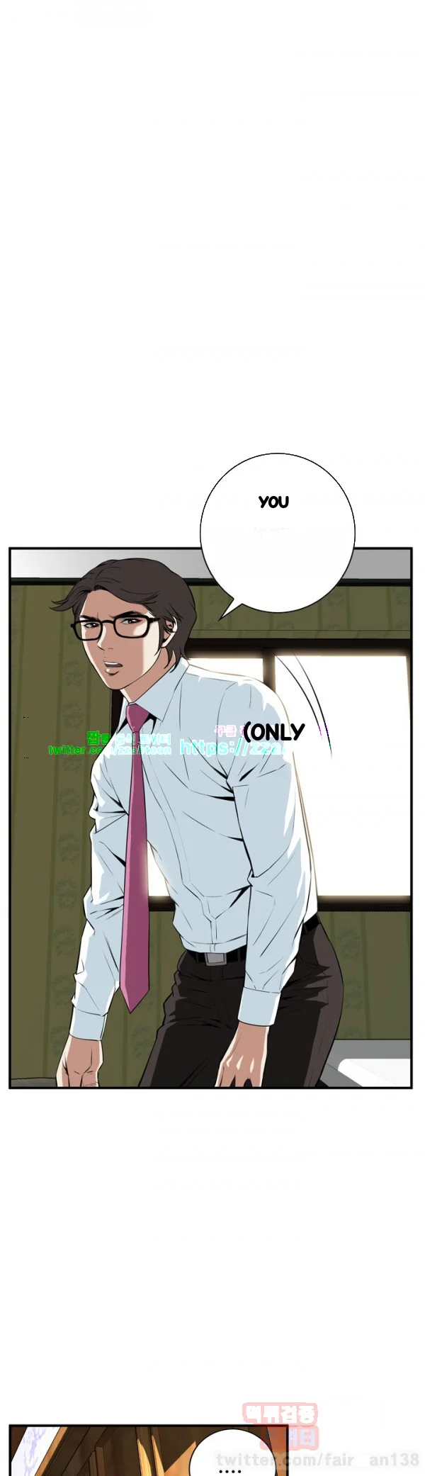 Sneak Peek Chapter 36 - Page 5