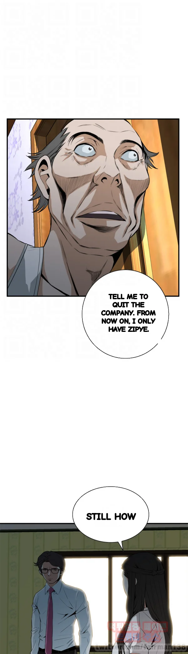 Sneak Peek Chapter 36 - Page 7