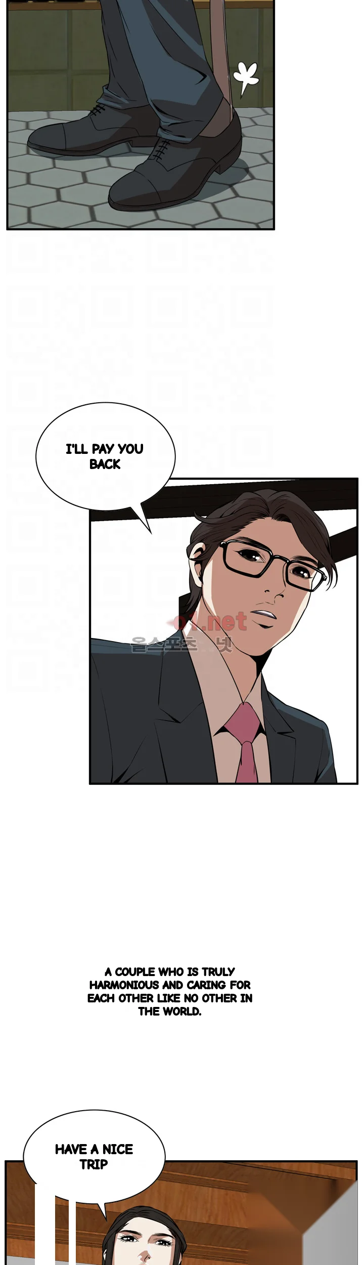 Sneak Peek Chapter 38 - Page 15