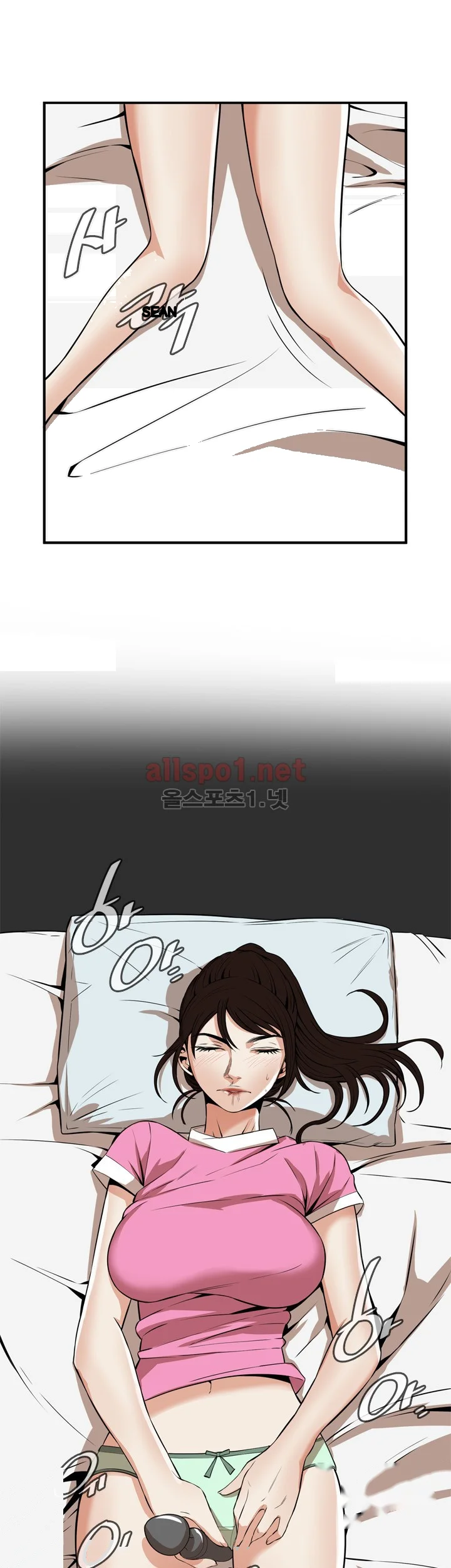 Sneak Peek Chapter 38 - Page 32