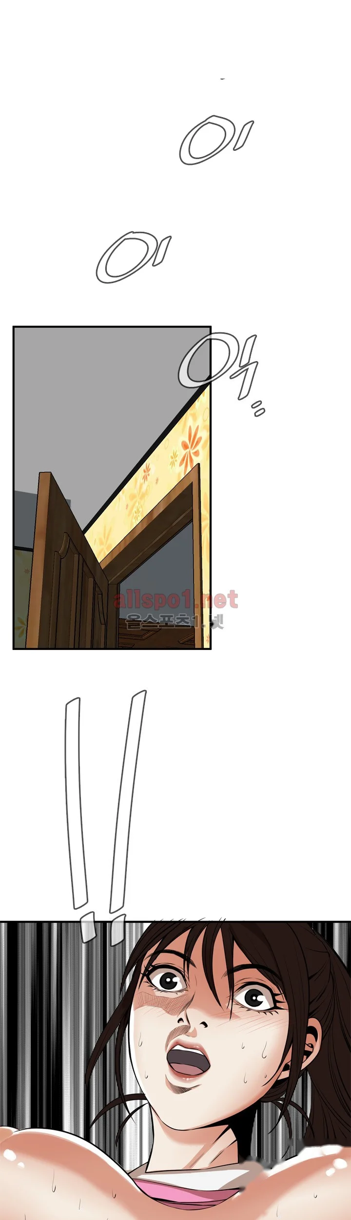 Sneak Peek Chapter 38 - Page 42