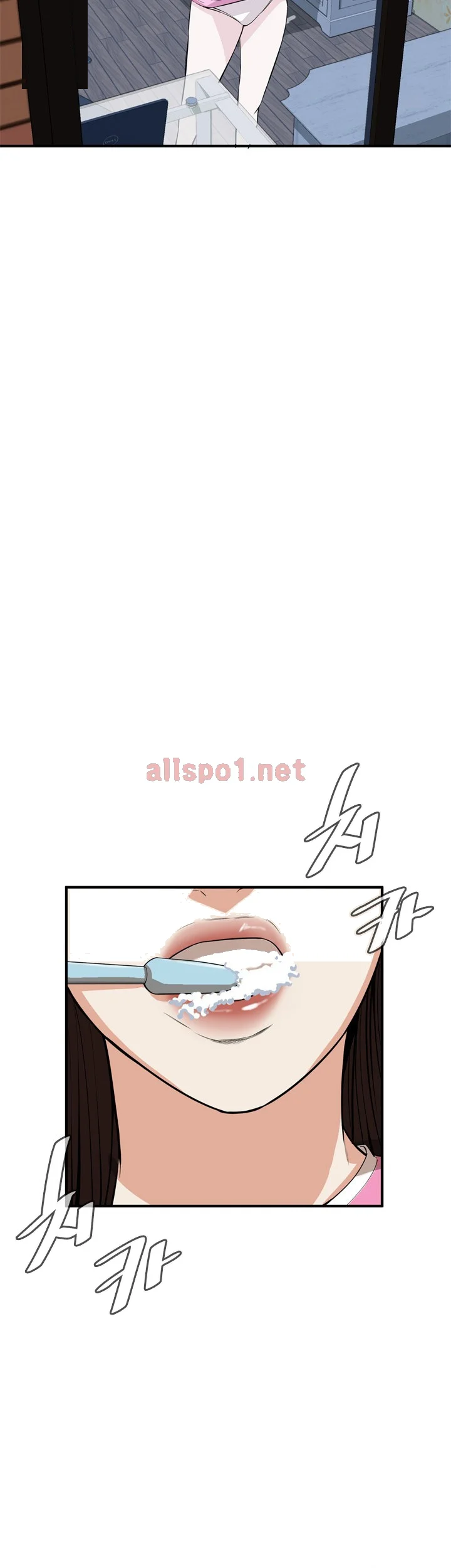 Sneak Peek Chapter 38 - Page 8
