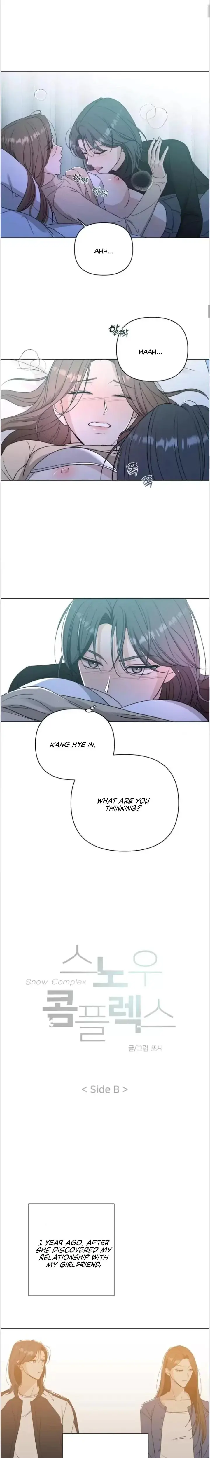 Snow Complex Chapter 4 - Page 6