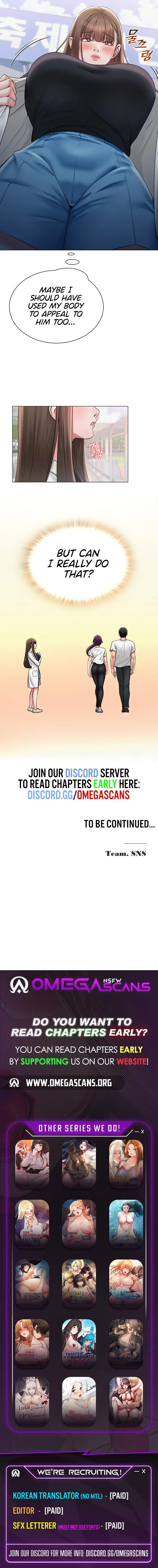 Sns Manhwa Chapter 19 - Page 8