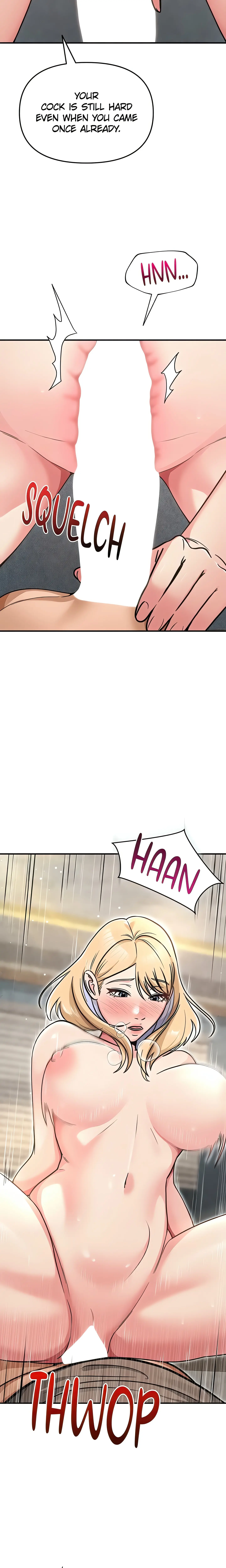 Sns Manhwa Chapter 33 - Page 21