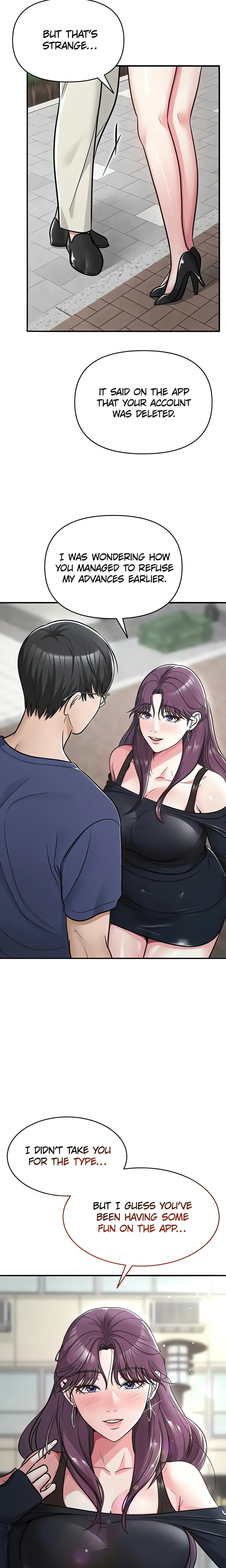Sns Manhwa Chapter 33 - Page 3