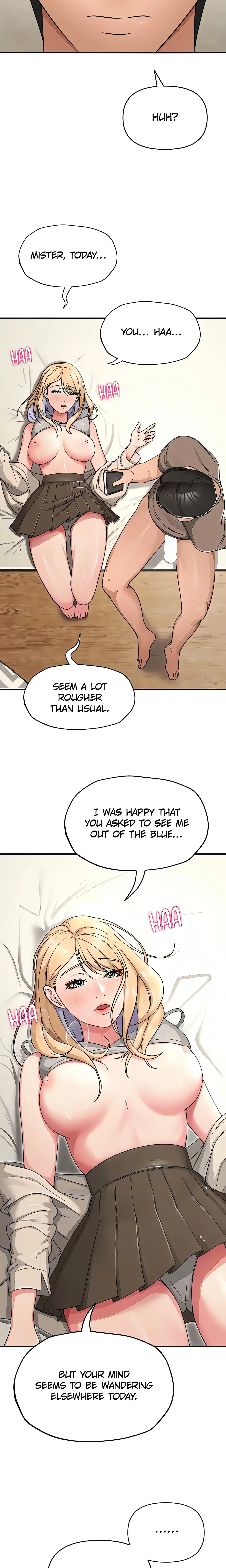 Sns Manhwa Chapter 33 - Page 5