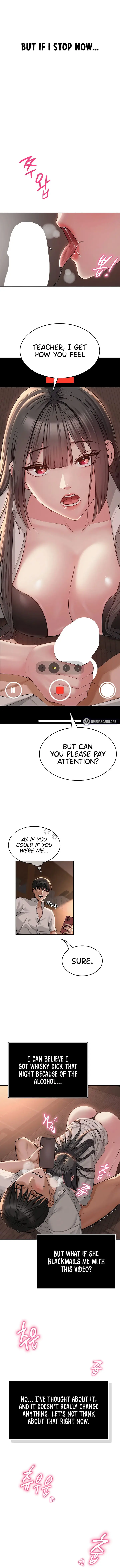 Sns Manhwa Chapter 5 - Page 11