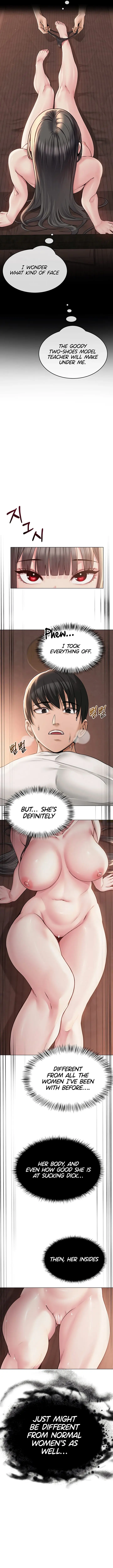 Sns Manhwa Chapter 6 - Page 12