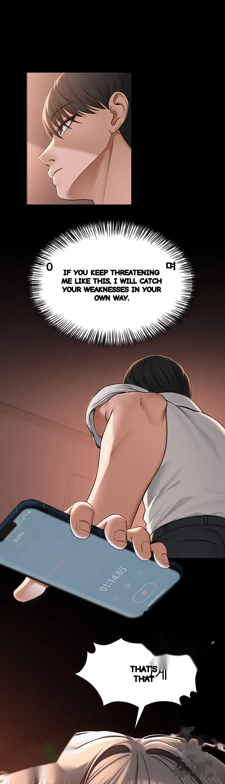 Sns Chapter 10 - Page 21