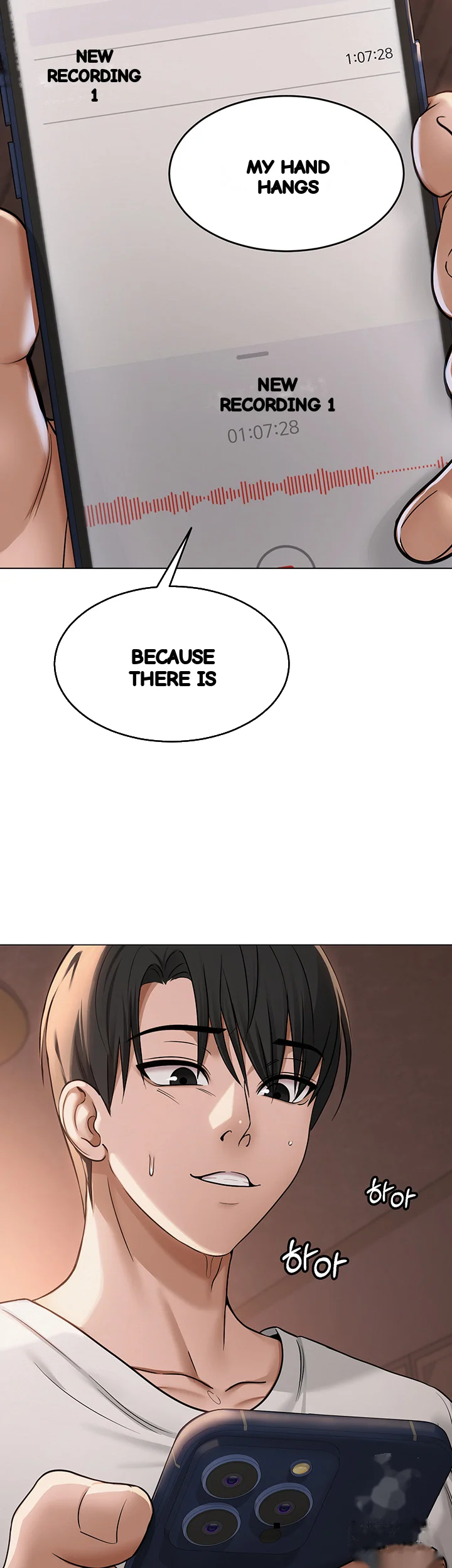 Sns Chapter 10 - Page 3