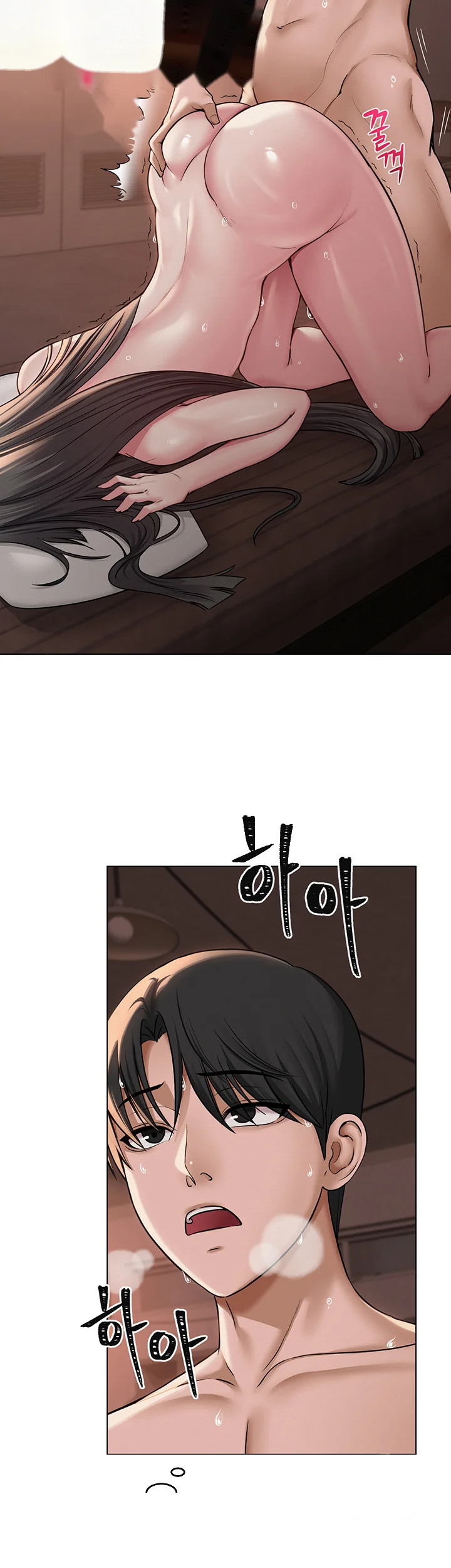 Sns Chapter 10 - Page 37
