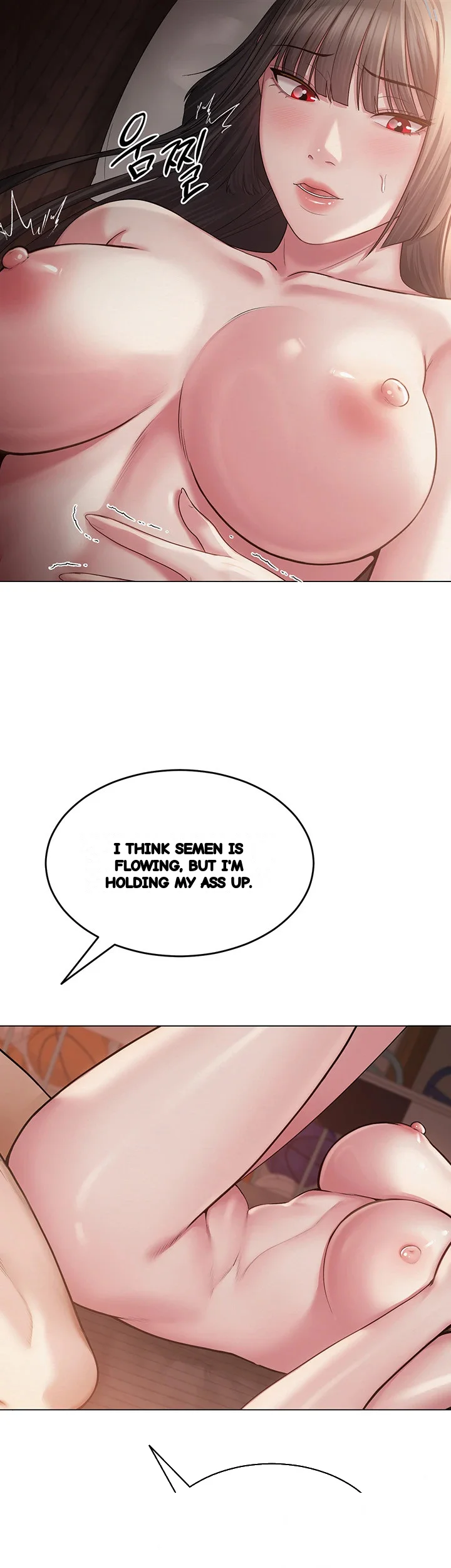 Sns Chapter 11 - Page 30