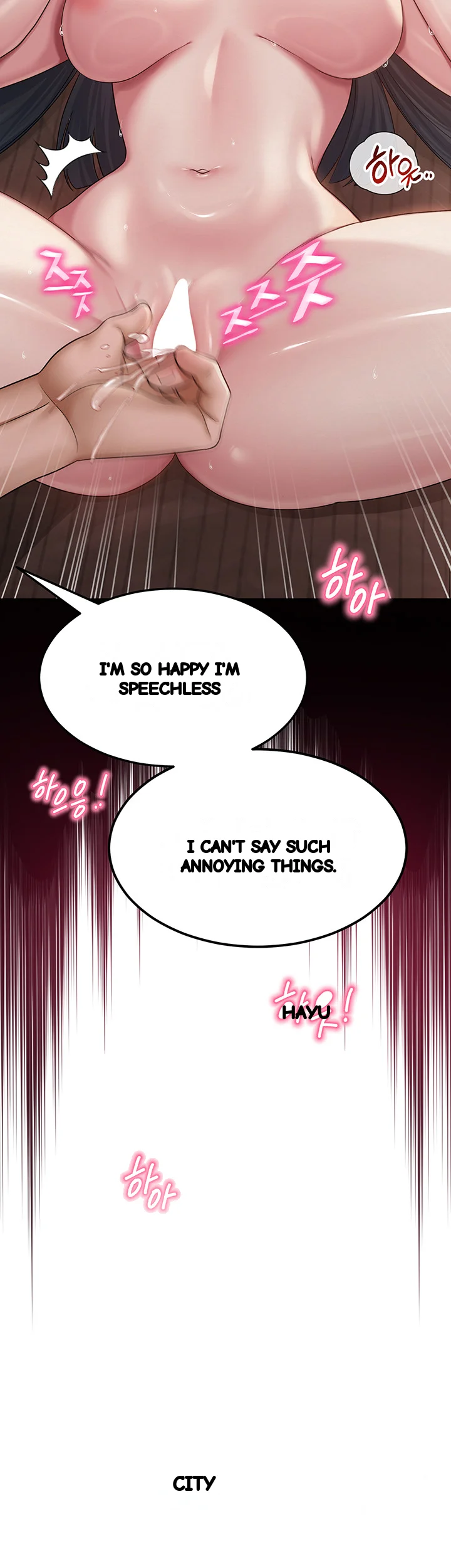 Sns Chapter 11 - Page 43