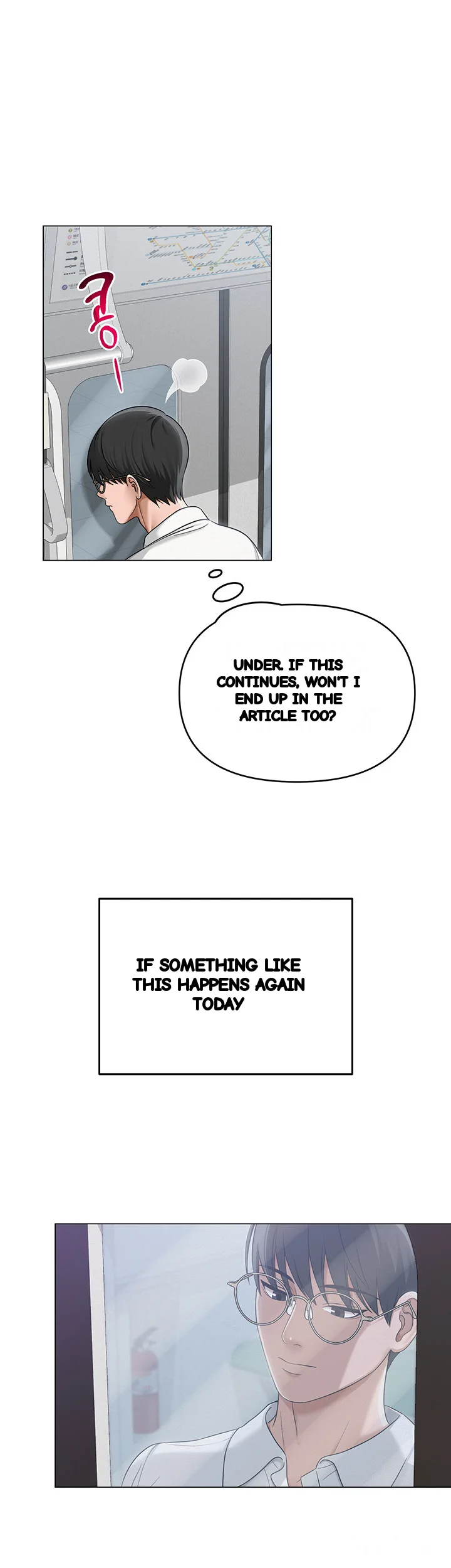 Sns Chapter 12 - Page 12